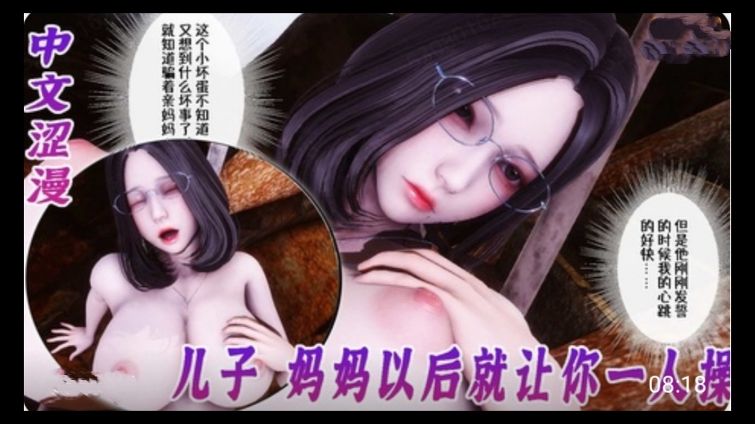 国产性×xxx盗摄xxxx-QVOD独家试爱免费观看视频