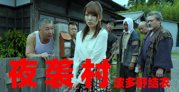 91嫖妓东北站街老熟女-神马电影高清在线观看