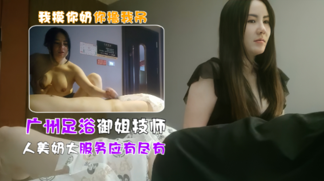 做爱吸奶人妻视频-HD720韩语欧美A一片