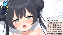 国内真实对愉拍白系列-80s电影天堂迅雷下载