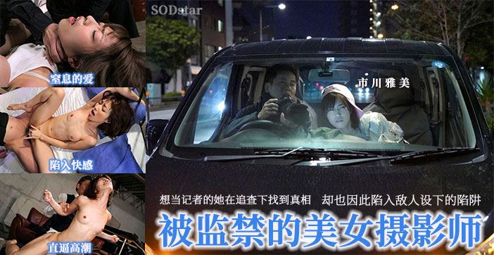 寂寞少妇一区二区三区-高清字幕手机免费观看完整