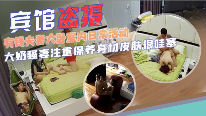 开心性交网-国产电影完整视频观看