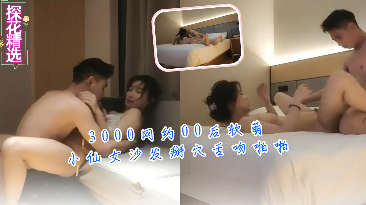 莫妮卡《人妻》未删减版HD-快播最新电影在线观看