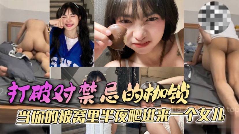 九九无码精品国产-正版高清视频播放