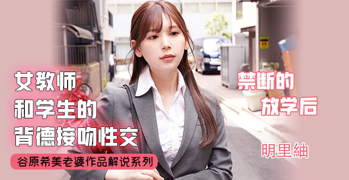 乳液狂飙网站p-高清中字在线观看电视