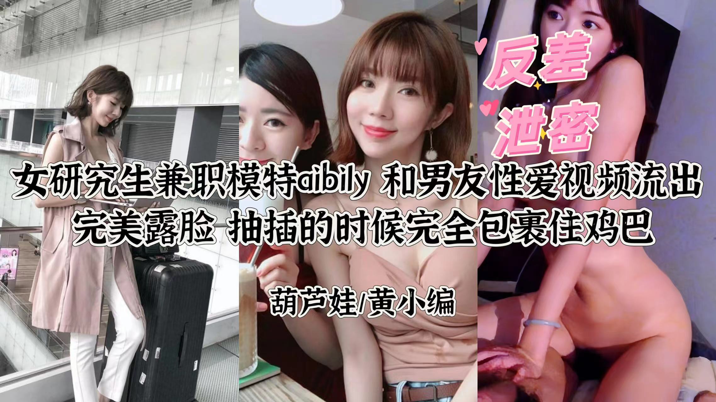 晨起伺候主人含吞尿h-全集高清欧美电影在线