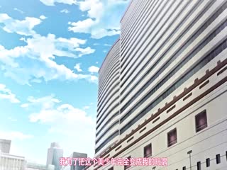 色狠狠一区二区三区香蕉-免费全集免费高清视频