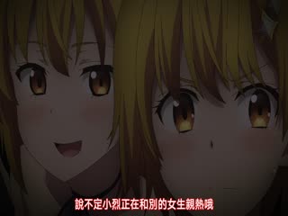 去叔叔家玩日记450-看片免费高清版完整版未删减