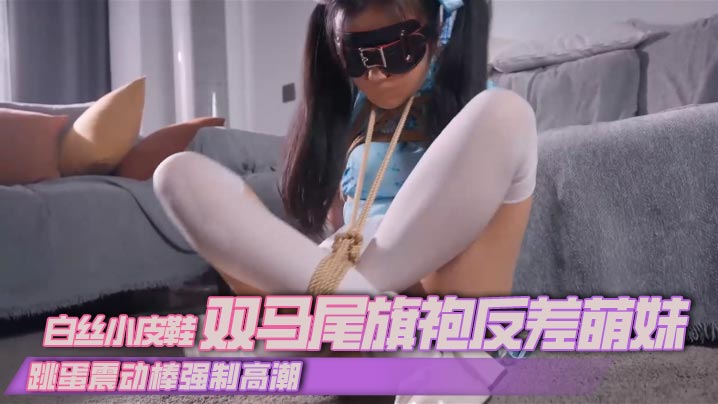 黄色插插视频-中文字幕神马影院