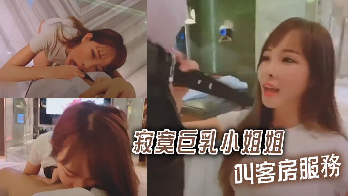 色网免费看-BD韩语中文版全集