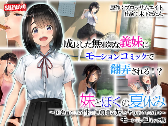 青娱乐自拍偷拍网-神马搜索免费手机观看