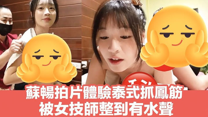 互联网申诉中心-看看屋午夜激情