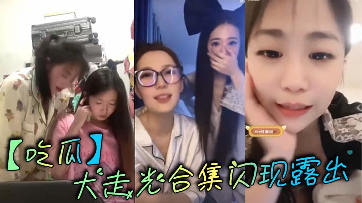 福利三区-百度视频中文字幕