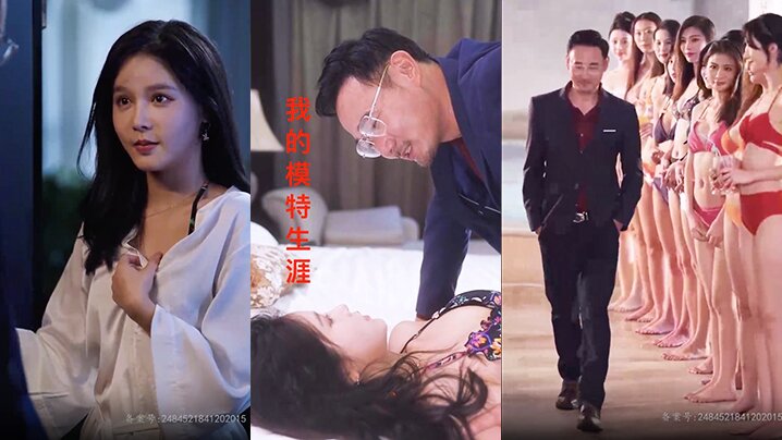 深宅绅士泰剧在线观看完整版泰剧-腾讯云播免费观看视频中文