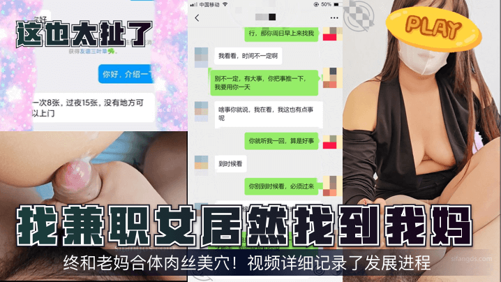 猛烈顶弄h禁欲医生-原创动漫免费观看