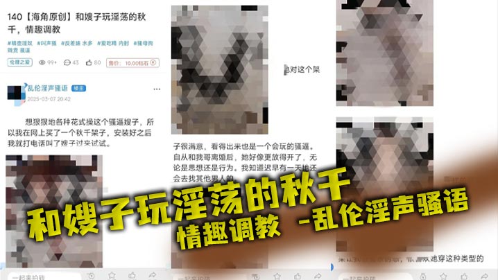 午夜xxxxx-迅雷影院高清视频观看