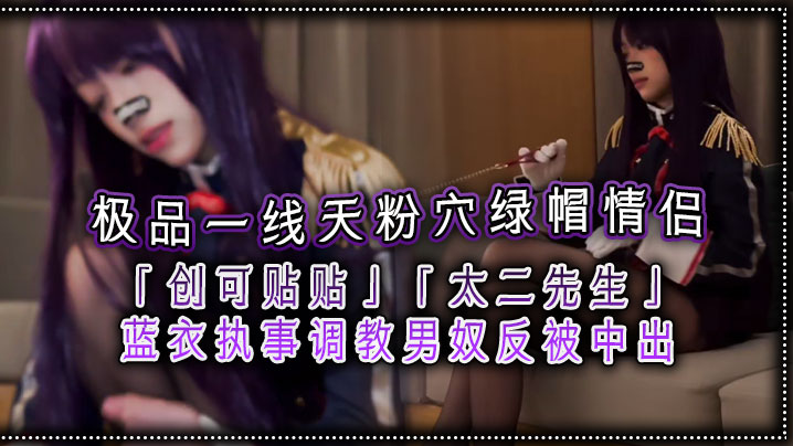 包下了整座织云宫-理论片韩国在线观看