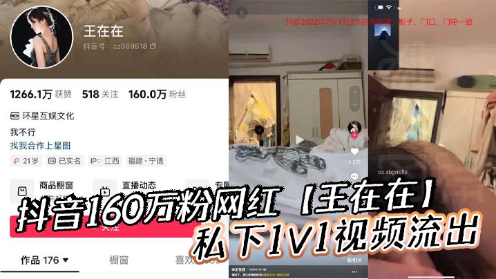 姐姐8电视剧在线播放-BT完整在线观看