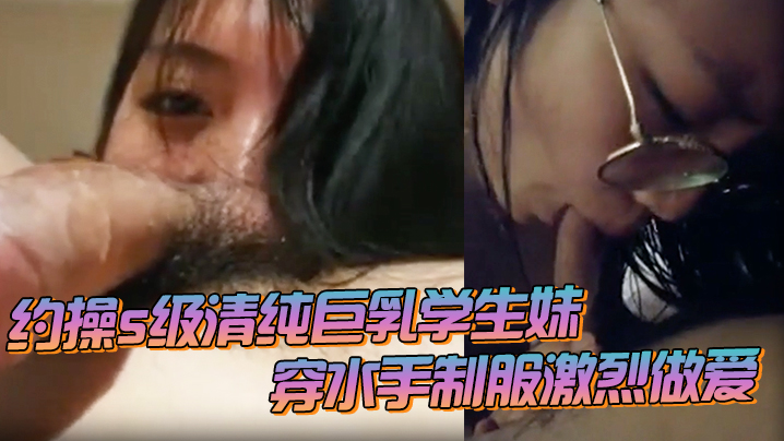 女裸体网站-吉吉影视在线影院观看