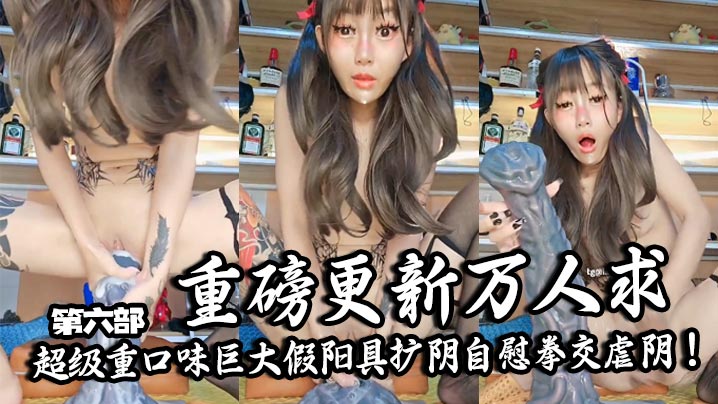 精品日本三级乱伦-短视频未删减版在线观看