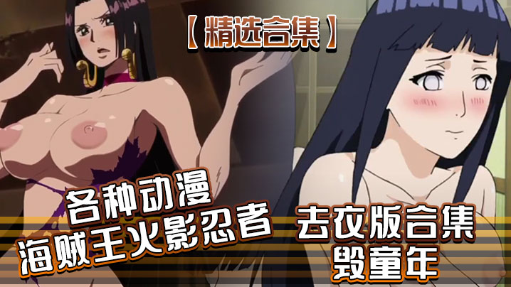 日本成熟老妇乱-影音资源韩国在线观看