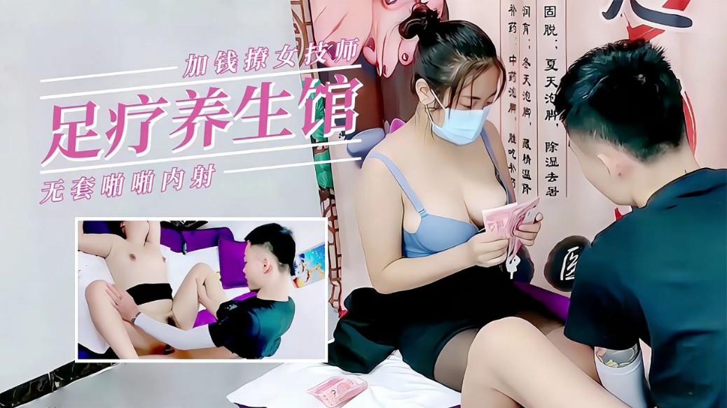 内射大全-午夜dj琪琪电影网