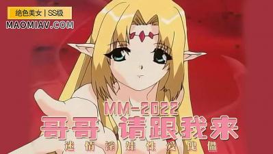 欧美大香蕉偷拍-我不卡全集在线观看