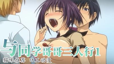 三级毛片基地-不卡dvd迅雷1080