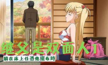 一级特黄老太婆片我要下载-神马不卡高清免费观看