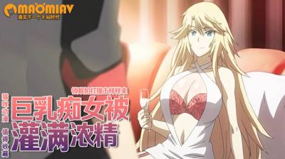 拔插拔插在线观看视频-清晰版有字幕完整版