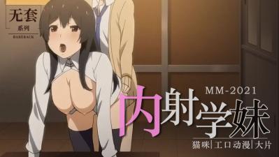 污污在线视频-HD高清全集在线观看播放