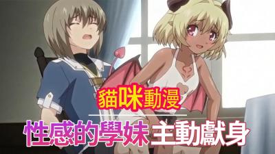 男生吃女生球球的视频大全-预告午夜快车高清完整版