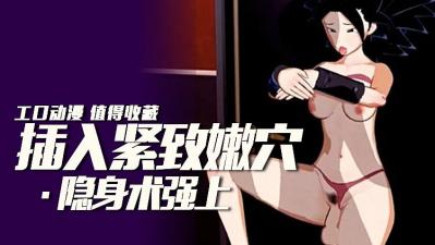 涩涩视频在线观看免费完整版-国语正片在线视频观看