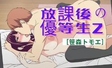 少妇的高潮11p-爱奇艺vip日韩在线观看