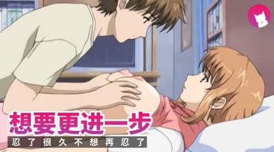 日本乱妇aⅴ在线观看-完整无删减版BD高清完整电影