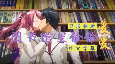 忍着点疼调教扩张宫口-新视觉完整视频观看