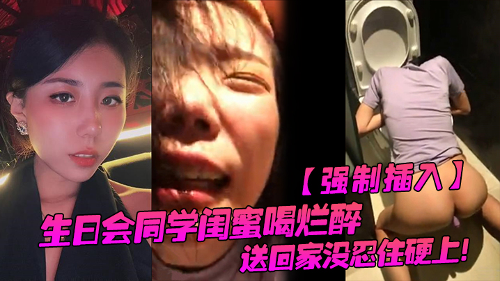 成人免费XXXXXX视频-佳片免费完整版高清