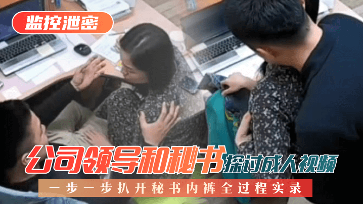 亚洲av无码久久-免费视频下载免费高清视频