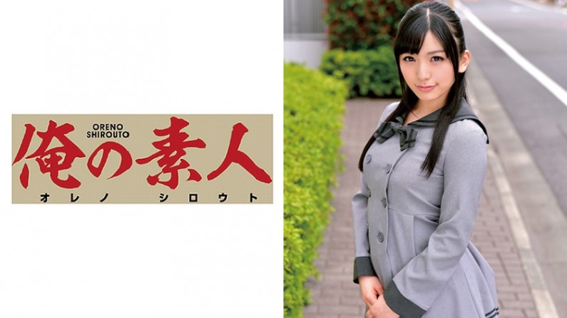 69亚洲乱伦-免费影院电影完整版在线观看