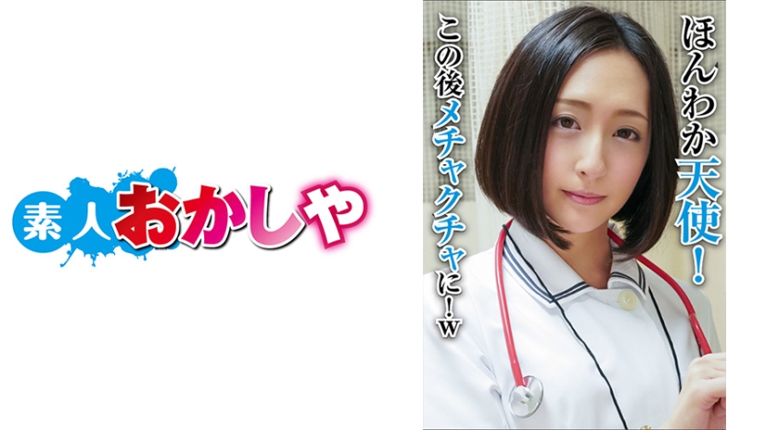 国产福利91精品王俪丁-TC中字无删减在线播放