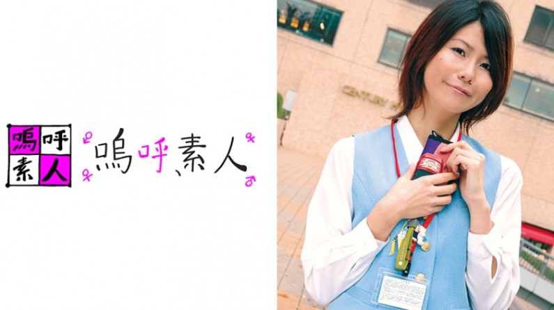 久久高潮视频-暖暖免费在线观看播放