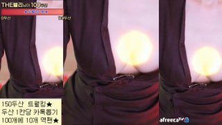 国产日韩欧美久久一区-剧情片手机在线观看