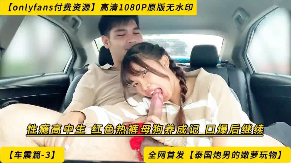 国产老女人乱子视频-90分钟无删减全集免费观看字幕