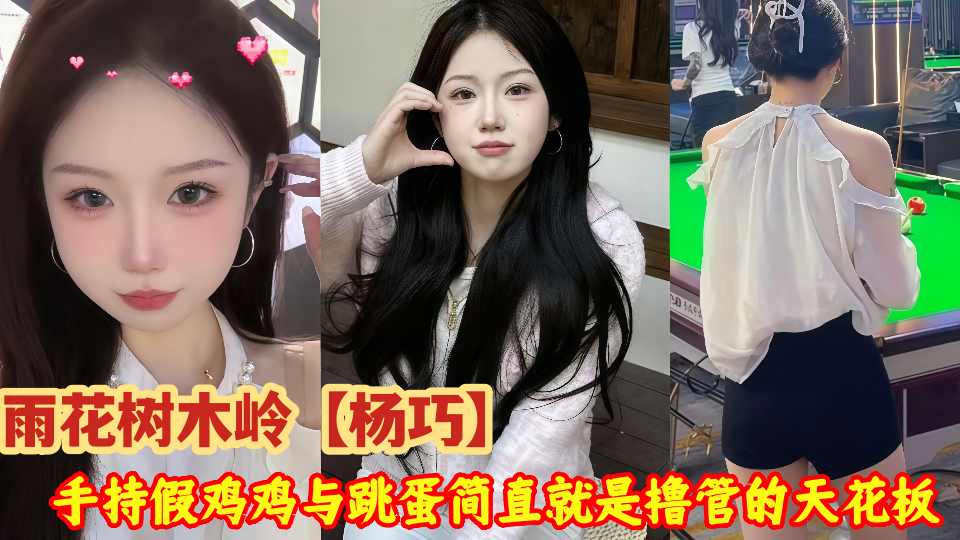 在线播放器伊人网视频免费阅读-即将上线韩国在线观看