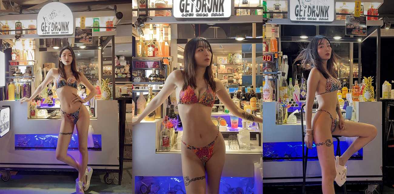 女人被躁到高潮嗷叫-手机影视成事在人免费观看