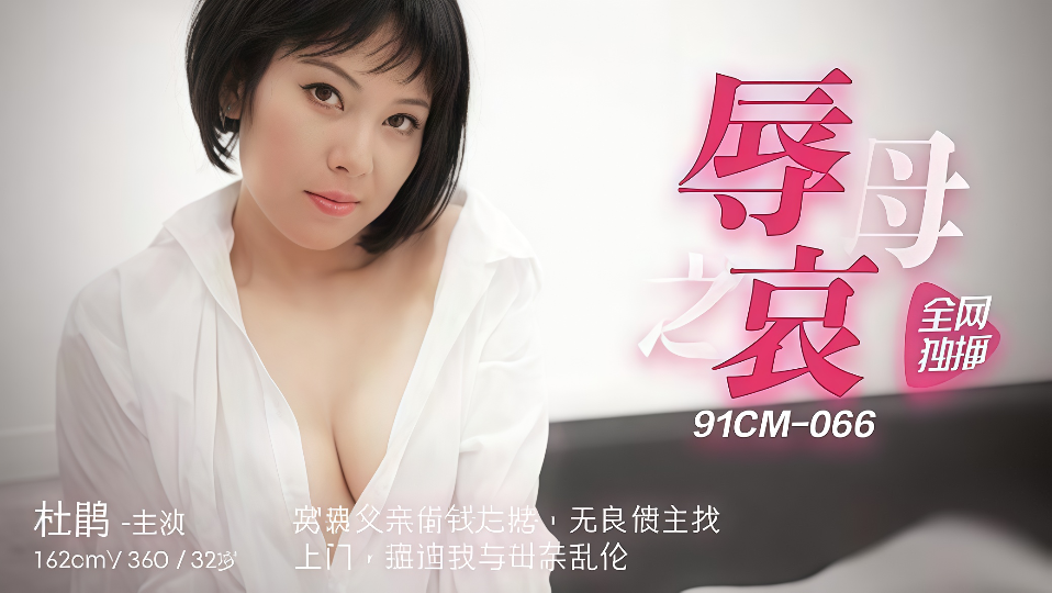 深夜福利视频在线观看-BD高清完整版免费在线播放