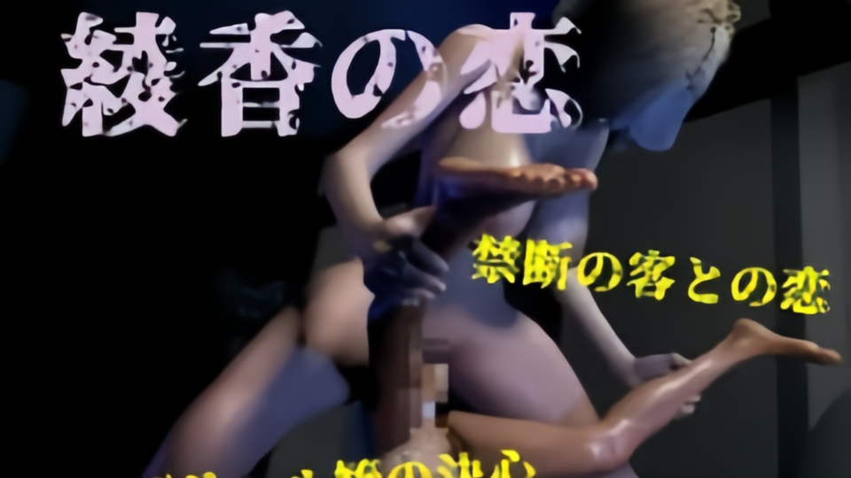 成www日本在线观看-神马韩国电影在线