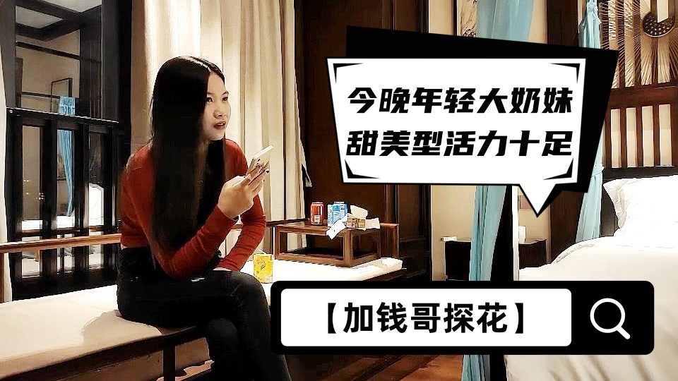 龚玥菲电影在线观看-BD高清国语版成长在线视频免费观看