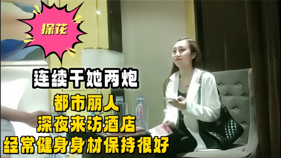 美女100%裸体㊙️无遮挡 五-HD1080Pav首页