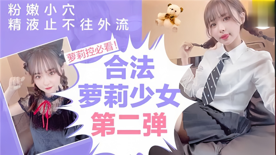 女人处破A片视频免费看摘花-VIP青柠影院